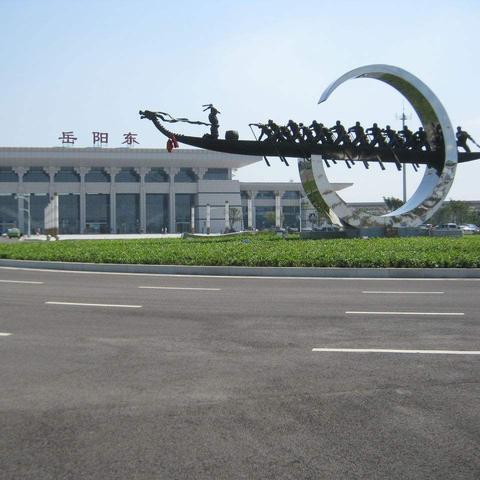 京广高铁列车晚点最新通知