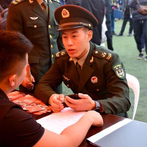 海峡人才网最新招聘信息全面解读