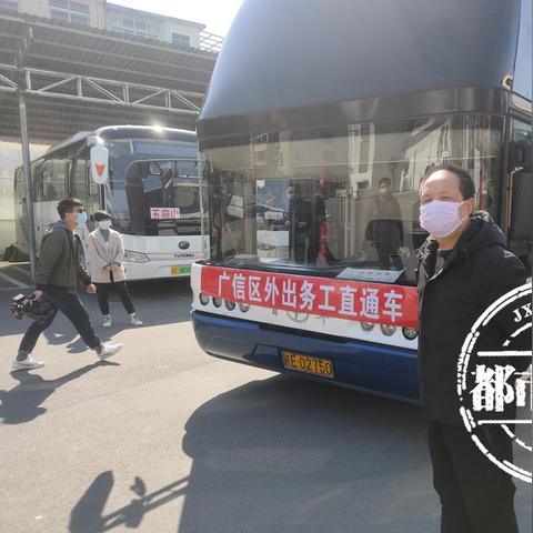 广丰高铁站最新消息，建设进展、规划与未来展望