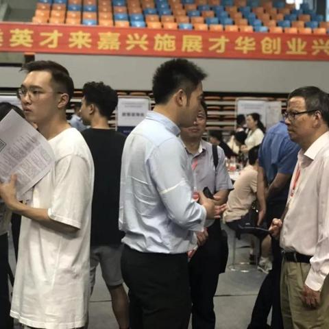 平湖人才网最新招聘信息概览