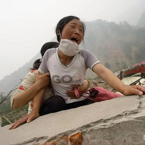 山东官场动态更新，最新地震消息速递