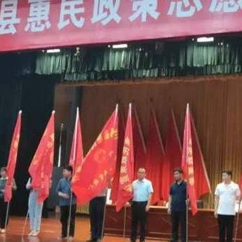 兰陵吧，最新新闻报道汇总