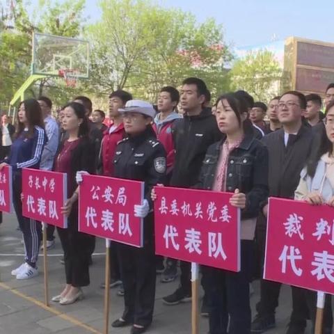 子长新闻网实时更新，最新消息汇总