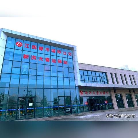 新洪城大市场最新动态解析与市场观察