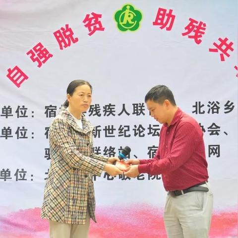 宿松百姓论坛实时新闻报道更新