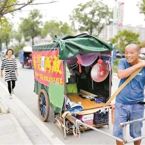东莞抱车司机招聘启事，最新招聘信息更新