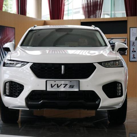 长城vv7s最新动态消息发布