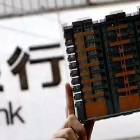 最新银行贷款利率全面解读与分析