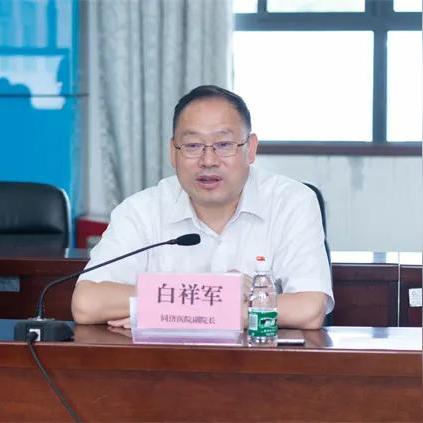 同济科技股票最新动态深度解读