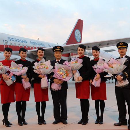 巴中恩阳机场最新资讯更新，消息一览