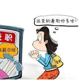 百色右江兼职招聘信息更新，兼职招聘火热进行中