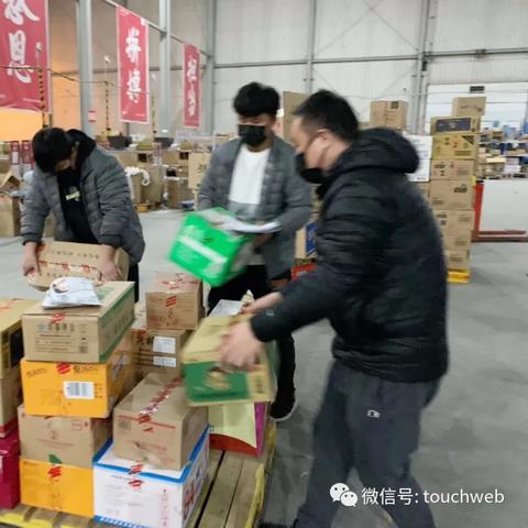仙桃市最新招聘启事通知发布