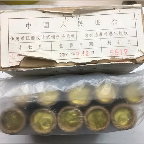 联系我们 第93页