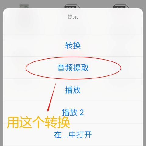 流行趋势热门铃声MP3精选，最新手机铃声大放送