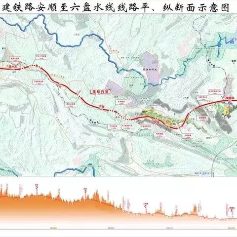安六高铁最新动态,深度报道全面更新