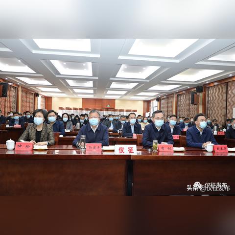 仪征市城市规划新蓝图揭秘，未来城市展望