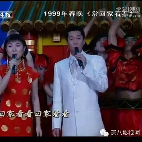 极品富二代最新章节全解析