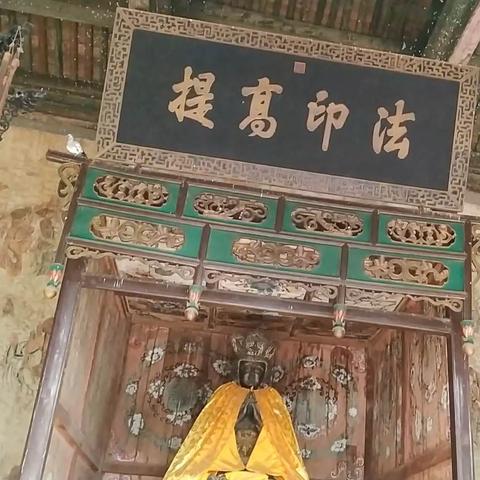 少林寺自驾游攻略大全，最新指南