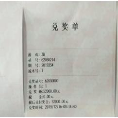 豹子王最新下载攻略及游戏介绍