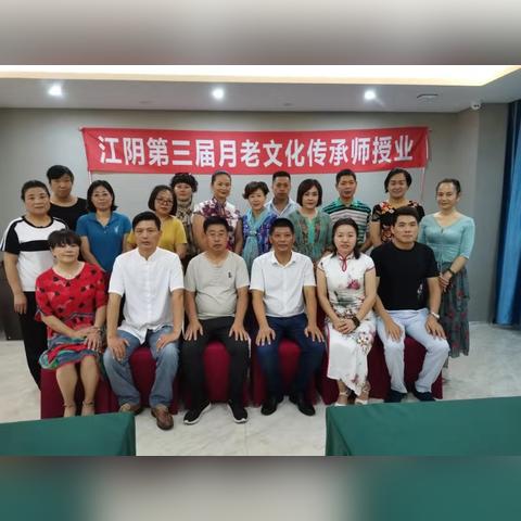 江阴人才网最新招聘信息概览