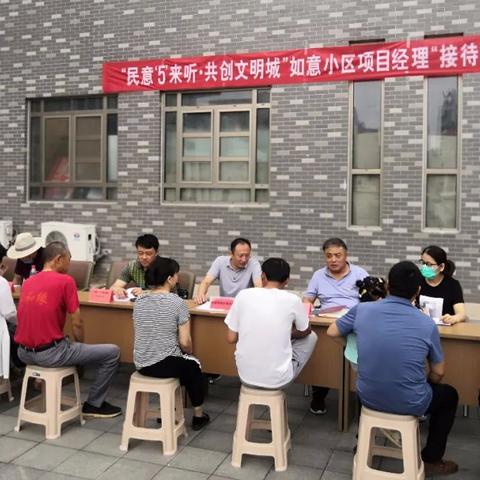 曲阜千禧苑最新房价走势分析揭秘