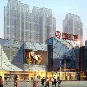 坦洲万达全方位发展，最新消息揭秘细节决定成败