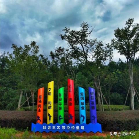 金义都市新区最新动态,最新消息更新