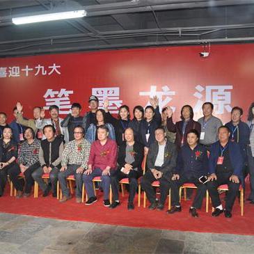 龙源世纪龙城最新动态全面解读