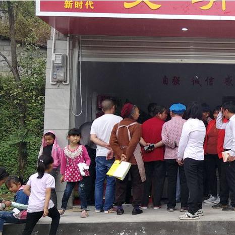 镇雄新闻今日最新消息简报