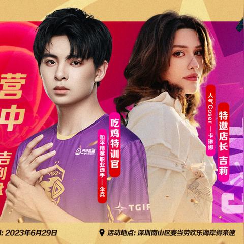 乐虎国际最新版，全新数据世界等你探索