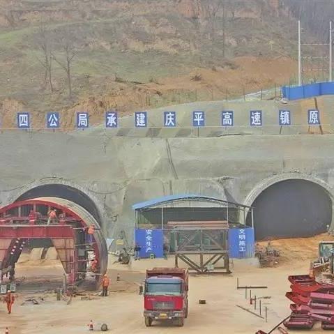 庆平高速公路最新动态，最新消息汇总