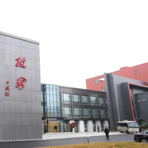 泛亚有色金属最新动态更新