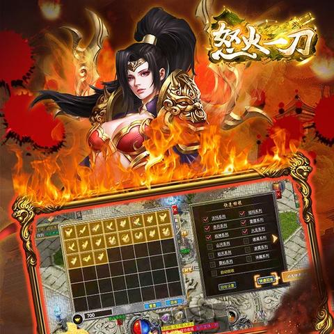 最新传奇手游排行榜TOP推荐及游戏介绍