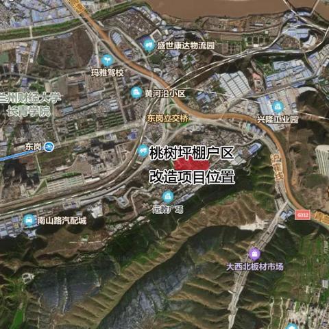 桃树坪棚户区改造最新消息解析，深度了解改造进展