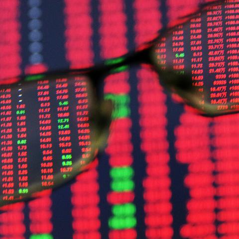 煤炭股市行情深度解析，最新消息全面报道