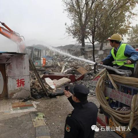 门头沟公租房最新动态更新通知