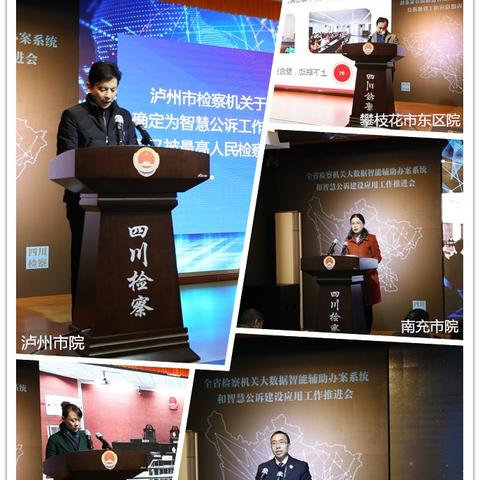 营山第一网实时新闻报道更新