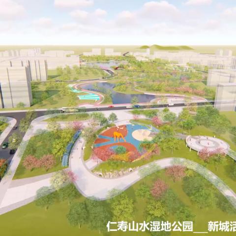 四川仁寿县最新城市规划揭秘