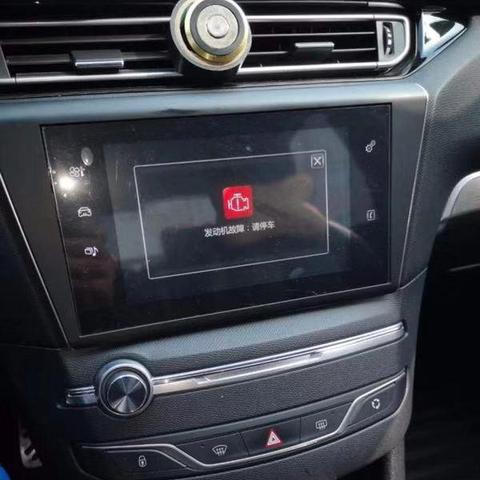 C4L最新召回消息全面解析