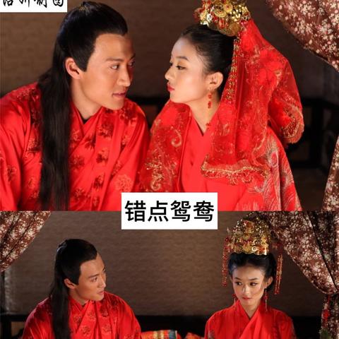 戚迹赵丽颖最新动态，星光璀璨的消息