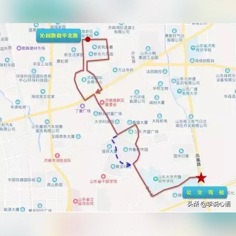 世茂原山首府最新动态更新，最新消息揭秘