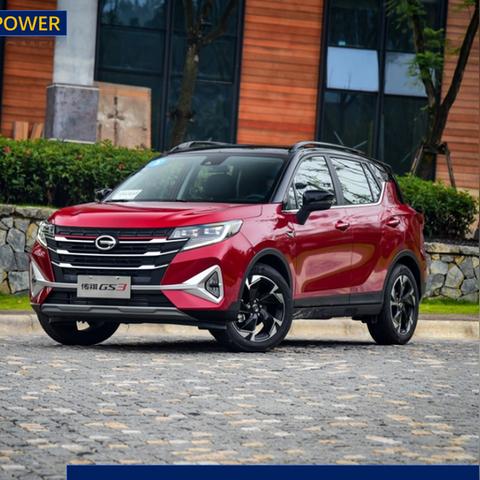 传祺GS3最新消息深度解析