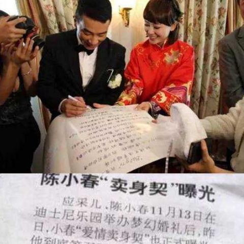 陈小春应采儿恩爱如初，家庭幸福最新动态