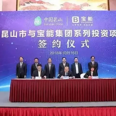 江阴市周庄镇招聘最新信息及动态更新