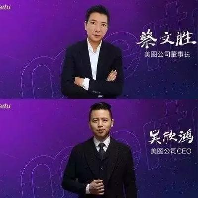 美图秀秀2015最新版下载，全新图像处理体验