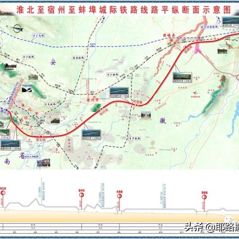 皖北城际铁路最新进展揭秘，深度解析进展动态