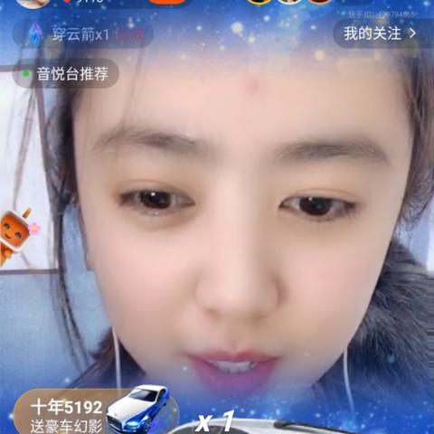 快手热门排行榜前三十名深度解析