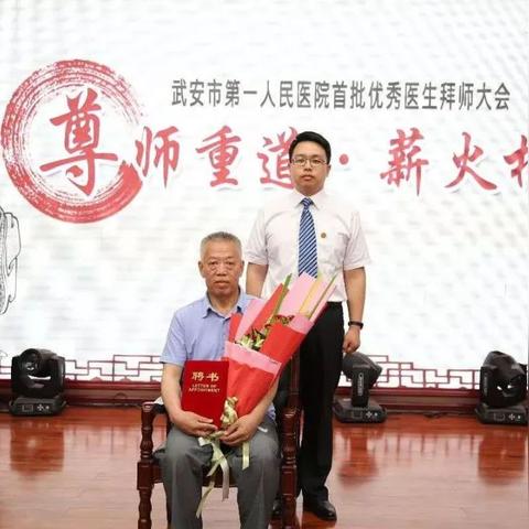 武安人才网最新招聘信息大解析