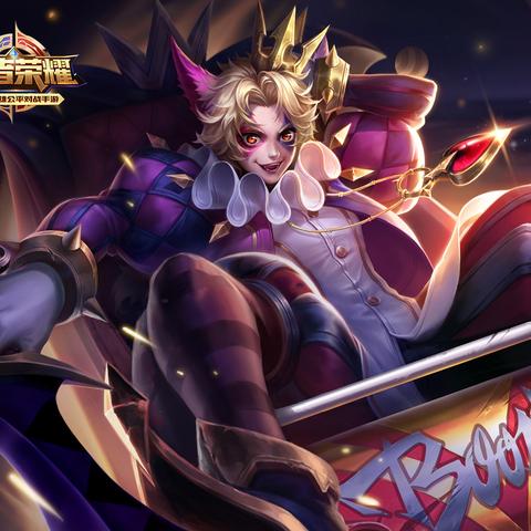 英雄联盟S11最新装备全面解析