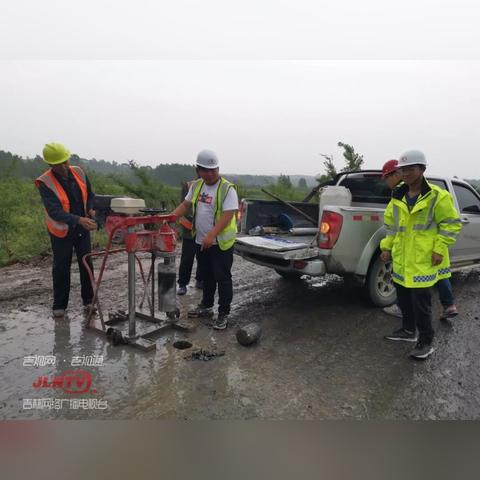 九台空港新城最新动态更新,最新消息揭秘